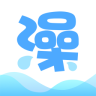 超级澡堂ios下载-超级澡堂苹果版下载v1.2.8 iphone版