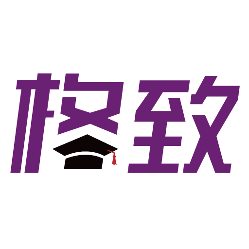 格致书院app下载-格致书院v2.0.5 安卓版