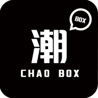 潮BOXapp下载-潮BOXv1.0.0 官方最新版
