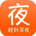 夜伴书城下载-夜伴书城appv1.1.1 安卓版