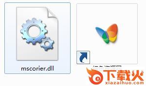 mscorier.dll下载