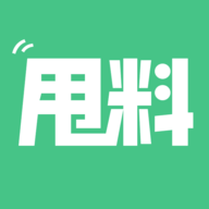 甩料 v1.1.2 安卓版 甩料 v1.1.2 安卓版
