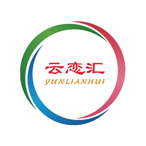 云恋汇app下载-云恋汇v1.0.5 最新版