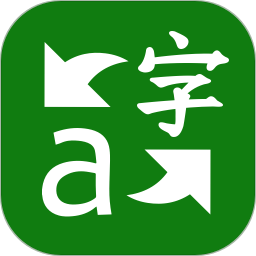 微软翻译苹果版下载-微软翻译iphone版(translator)下载v21.3.1.0 官方ios版