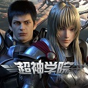 超神学院1.1-魔兽地图超神学院1.1正式版下载附隐藏英雄密码