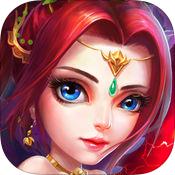 真三国战手游下载 v1.2 安卓版