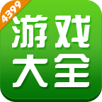 3499游戏盒子下载-4399游戏盒v3.9.1.37 安卓版
