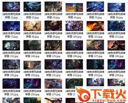 英雄联盟4k壁纸 截图1