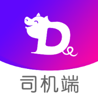 蛋卷小猪司机端app下载-蛋卷小猪appv1.16.0 最新版