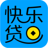 快乐贷app手机版下载-快乐贷新口子v1.0 官方版