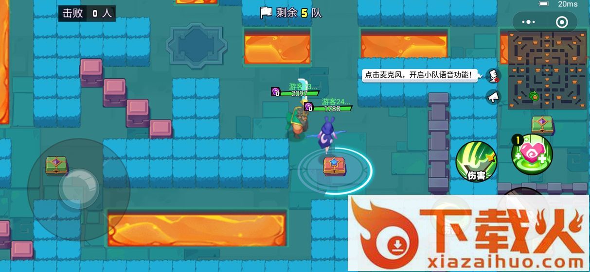 魔斗战境测试服截图1