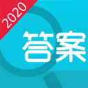 暑假作业搜题帮软件下载-暑假作业搜题帮v3.2.6 最新版
