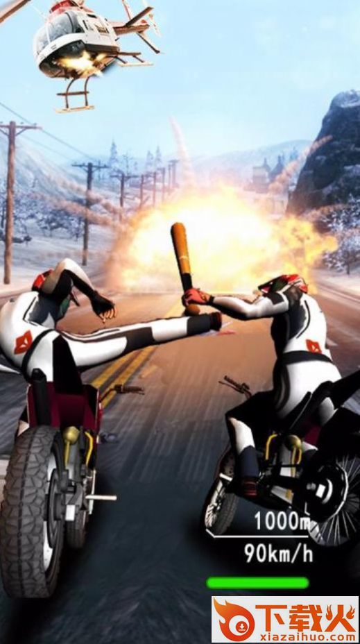暴力摩托死亡竞速截图1