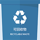 垃圾分类助手app下载-垃圾分类助手v1.2.2 安卓版