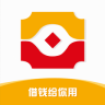 给你用app官方下载-给你用v2.0.0 安卓版
