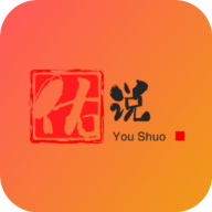 佑说app v1.0.0 最新官方版 佑说app v1.0.0 最新官方版