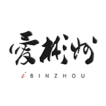 爱彬州 v1.2.6 安卓版