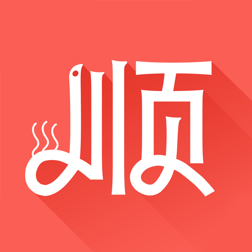顺大厨app下载-顺大厨v2.1.1 安卓版