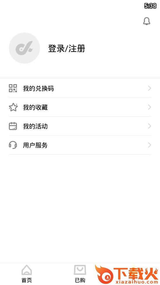 学乐乐app截图2