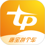 唐宝拼个车app下载-唐宝拼个车v1.4.6 安卓版