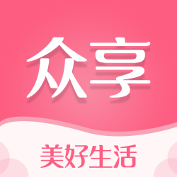 众享尚品app下载-众享尚品v3.6.6 安卓版