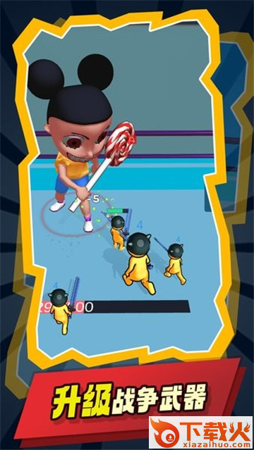 我的克隆军团人 v2.2 手机版截图2