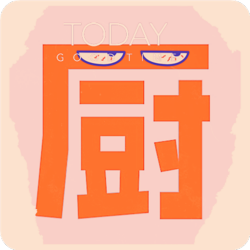 智慧家常菜谱app下载-智慧家常菜谱v1.0.0 安卓版