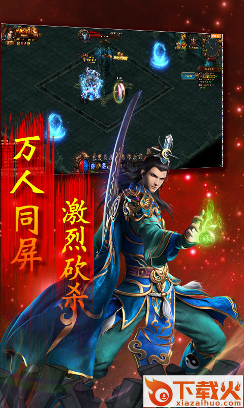 开局一条狗截图2