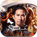 战神渣渣辉手游 v1.0 安卓版