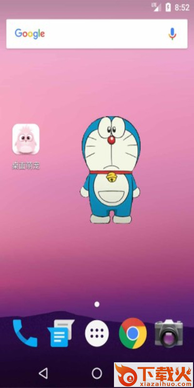 桌面萌宠免费版截图1