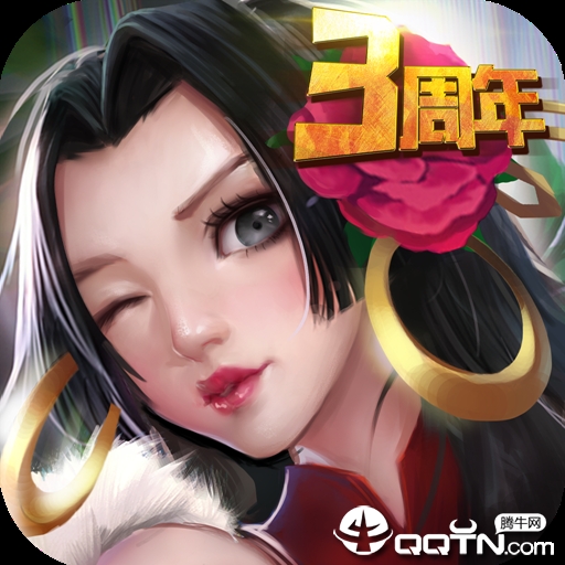超级英雄官方版手游下载-超级英雄v1.8.5 安卓版