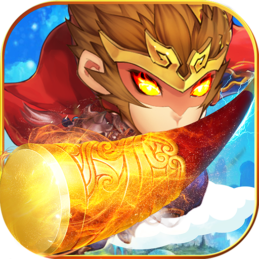 西游降妖录 v1.1.19.1 安卓版