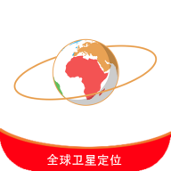 欧斯诺app下载-欧斯诺(gps定位)v1.0.5 官方最新版