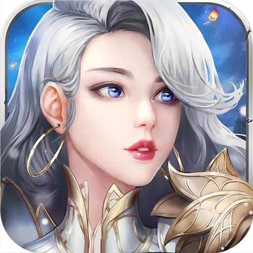 斗破风云腾讯版 v1.0.4 安卓版 斗破风云腾讯版 v1.0.4 安卓版
