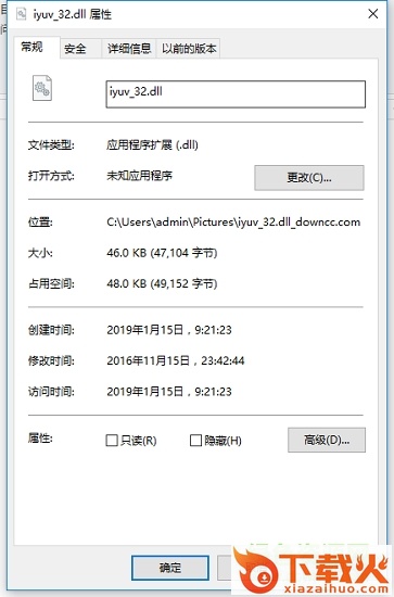 iyuv_32.dll