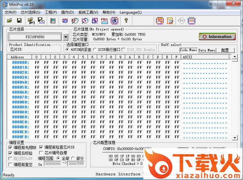 TL866编程器