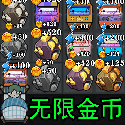 发育停不下来游戏 v1.0 安卓版 发育停不下来游戏 v1.0 安卓版