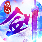 太古封魔志 v1.0.0 安卓版 太古封魔志 v1.0.0 安卓版