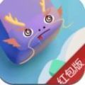 连连大师红包版app-连连大师红包版app(暂未上线)v1.1.8 安卓版