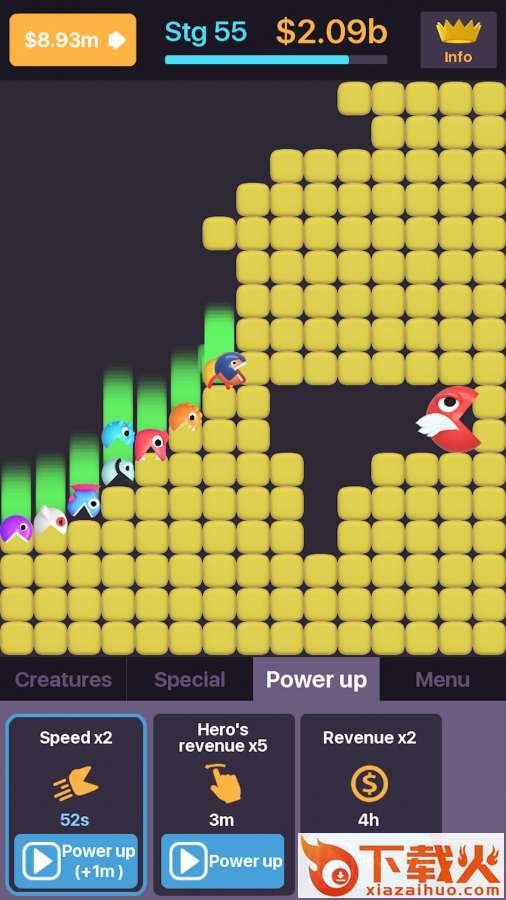 Idle Sweeper(闲暇清道夫游戏)截图1