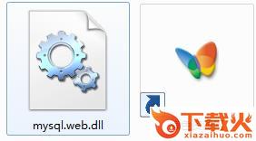 mysql.web.dll 32位