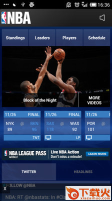 NBA时间表截图2