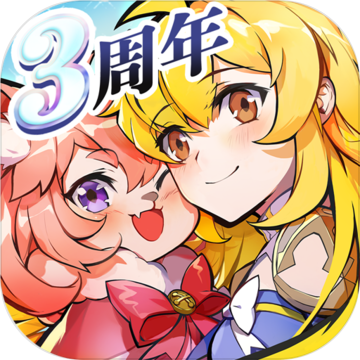 仙境传说手游心动官方版 v1.1.43 最新版