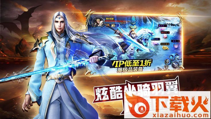 幻兽嘟嘟截图1