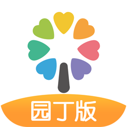 智慧树园丁版下载安装-智慧树园丁版appg_final_0.8.2 安卓版