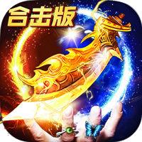 一刀创世腾讯版 v1.19.191121 安卓版 一刀创世腾讯版 v1.19.191121 安卓版