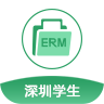 深圳学生综合素质评价app下载-深圳综合素质评价平台v1.0.0 安卓版
