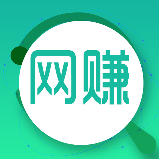 上上兼职网app下载-上上兼职网v1.0.0 安卓版