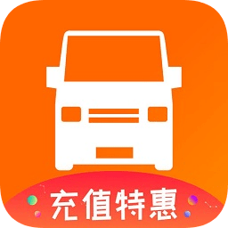 货拉拉pc版 v6.4.1 官方版 