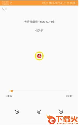 MLife截图1